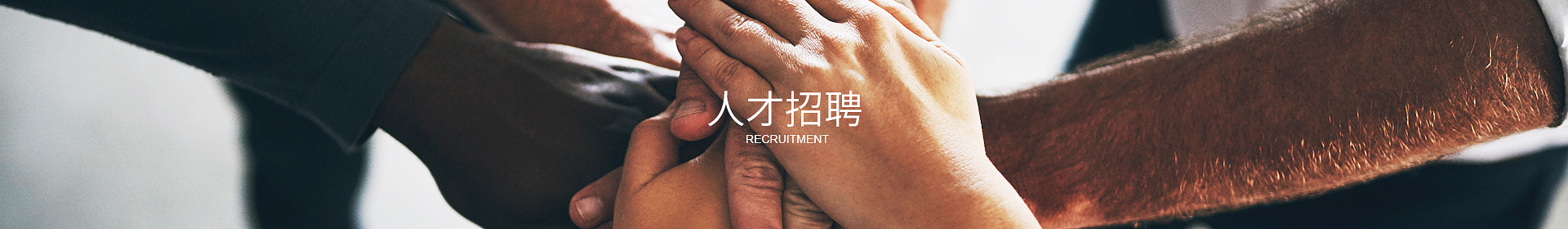 开云在线开户/注册/备用/官网
